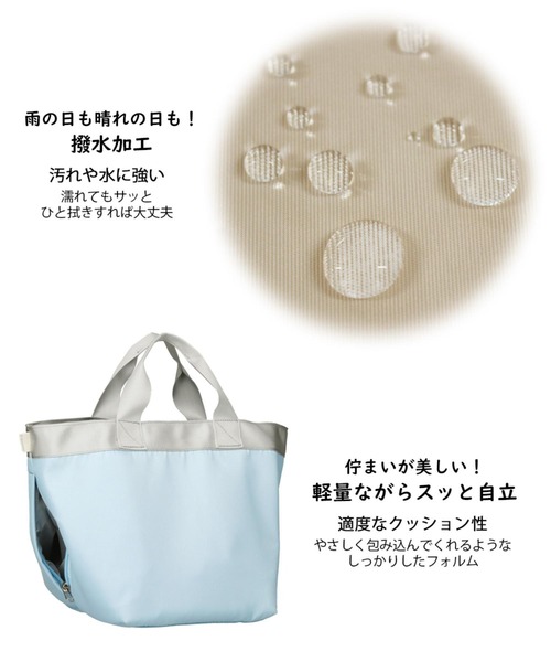 ROOTOTE(ルートート)の「ルートート / SN.デリ.N_Special-A(トートバッグ・レディース・スカイブルー/ピンク系その他/サンドベージュ/ブラック系その他4・FREE)」の21枚目の写真