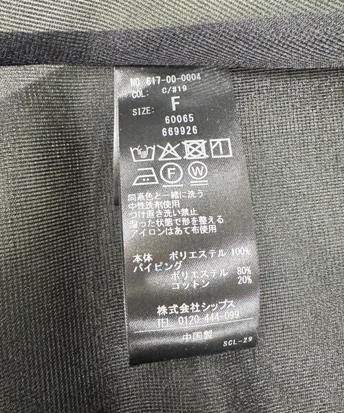quaranciel(カランシエル)の「quaranciel:〈手洗い可能〉シアー ドルマン ブルゾン ジャケット(ブルゾン・レディース・ブラック・ONE SIZE)」の20枚目の写真