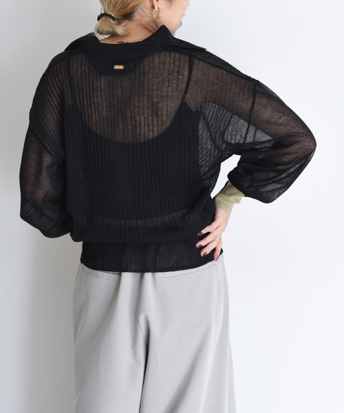 Rene アイボリーニット Cute fringe wide knit sweater / 可愛いフリンジニットセーター