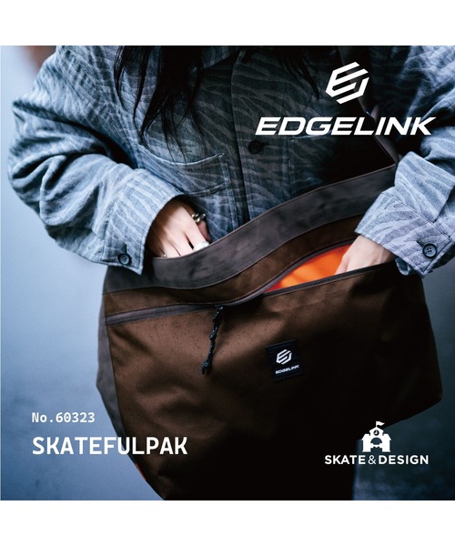EDGELINK(エッジリンク)の「ショルダーバッグ スケートフルパツク 20L 60323(ショルダーバッグ・メンズ・ブラック/ブラウン・FREE)」の19枚目の写真