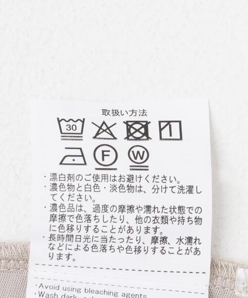 ITEMS URBANRESEARCH（アイテムズ アーバンリサーチ）の「ジップポケットキリカエクルーネックTシャツ（Tシャツ/カットソー・メンズ・チャコールグレー/ブラック/グレー系その他/カーキ/ホワイト・MEDIUM/LARGE/X-LARGE）」の22枚目の写真