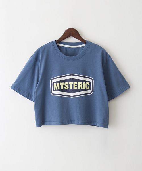 【タグ付き新品未使用品】PLAVE WHY? クロップトップ Tシャツ Mサイズ DIESEL｜レディース Tシャツ クロップド丈 | Rakuten Fashion