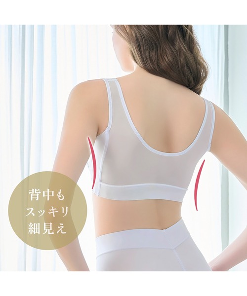 BRADELIS NEWYORK（ブラデリスニューヨーク）の「スムースレースハートフルカップブラ25  ブラデリス 補正下着 補整（ブラジャー・レディース・ブラック/グレイッシュベージュ/ラベンダー・M/L/LL/3L/4L/5L/S）」の14枚目の写真