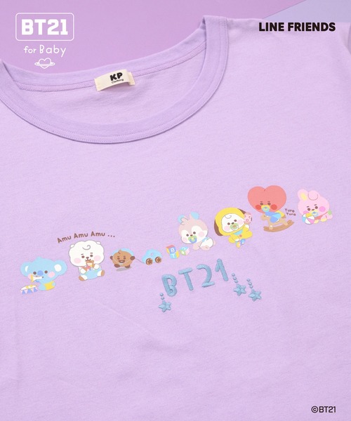 KP(ケーピー)の「【BT21】プリント&刺しゅう半袖Tシャツ(大人)(Tシャツ/カットソー・レディース・パープル/ホワイト/ブラック・SMALL/MEDIUM/LARGE)」の9枚目の写真