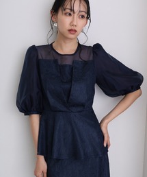 結婚式 二次会 パーティー ドレス ペプラム ビスチェ2点セット オーガンジー フレア ミモレ丈&袖あり 大きいサイズ フォーマル オケージョンドレス 同窓会 成人式 お呼ばれ 謝恩会 20代 30代