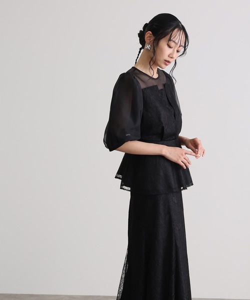 atlo(アトロ)の「結婚式 二次会 パーティー ドレス ペプラム ビスチェ2点セット オーガンジー フレア ミモレ丈&袖あり 大きいサイズ フォーマル オケージョンドレス 同窓会 成人式 お呼ばれ 謝恩会 20代 30代(ドレス・レディース・グレー/ネイビー/ブラック・L/M/XXL/XL)」の2枚目の写真
