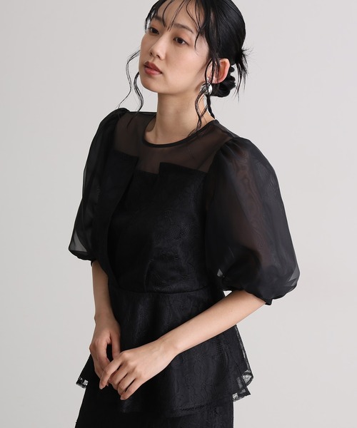 結婚式二次会パーティードレスペプラムビスチェ2点セットオーガンジー