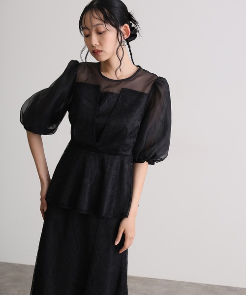 atlo(アトロ)の「結婚式 二次会 パーティー ドレス ペプラム ビスチェ2点セット オーガンジー フレア ミモレ丈&袖あり 大きいサイズ フォーマル オケージョンドレス 同窓会 成人式 お呼ばれ 謝恩会 20代 30代(ドレス・レディース・グレー/ネイビー/ブラック・L/M/XXL/XL)」の13枚目の写真
