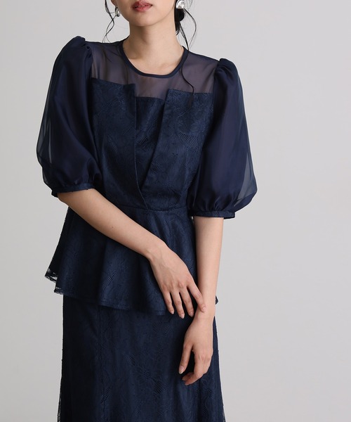 atlo(アトロ)の「結婚式 二次会 パーティー ドレス ペプラム ビスチェ2点セット オーガンジー フレア ミモレ丈&袖あり 大きいサイズ フォーマル オケージョンドレス 同窓会 成人式 お呼ばれ 謝恩会 20代 30代(ドレス・レディース・グレー/ネイビー/ブラック・L/M/XXL/XL)」の4枚目の写真