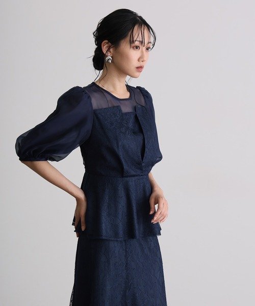 atlo(アトロ)の「結婚式 二次会 パーティー ドレス ペプラム ビスチェ2点セット オーガンジー フレア ミモレ丈&袖あり 大きいサイズ フォーマル オケージョンドレス 同窓会 成人式 お呼ばれ 謝恩会 20代 30代(ドレス・レディース・グレー/ネイビー/ブラック・L/M/XXL/XL)」の6枚目の写真