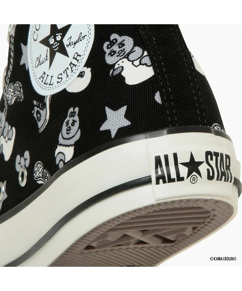 CONVERSE(コンバース)の「CONVERSE ALL STAR PT HI / KAWAISOUNI!(コンバース オールスター PT HI / 可哀想に!)(スニーカー・レディース・ブラック系/グレー系・22cm/22.5cm/23cm/23.5cm/24cm/24.5cm)」の9枚目の写真