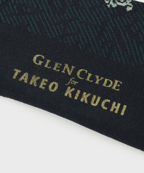 TAKEO KIKUCHI(タケオキクチ)の「【グレンクライド別注】コーデュラ(R)ドレスソックス(ソックス/靴下・メンズ・ブラック系4/ネイビー系4/ターコイズブルー系5・00)」の7枚目の写真