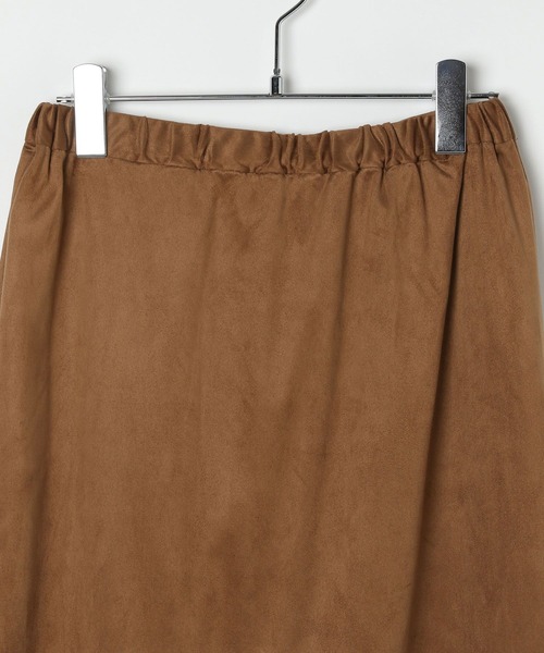 LEPSIM（レプシィム）の「スエードフリンジスカート　581647（スカート・レディース・キャメル/カーキ・FREE）」の22枚目の写真