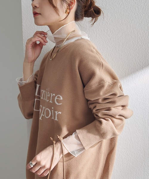 PUAL CE CIN(ピュアルセシン)の「チュールドッキングレイヤードカットソー(Tシャツ/カットソー・レディース・ブラック/ライトグレー・FREE)」の7枚目の写真