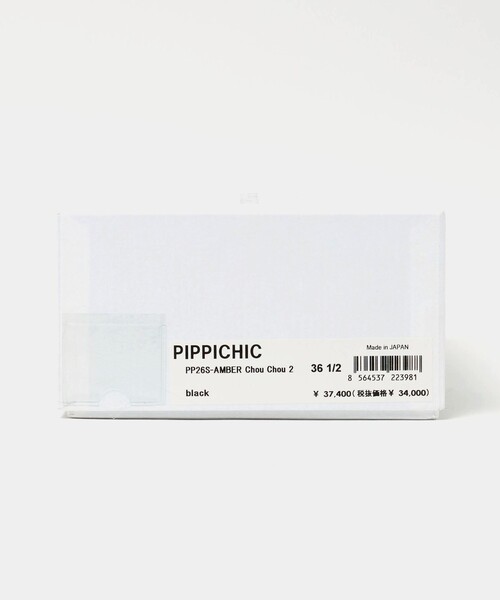 Pippichic（ピッピシック）の「＜PIPPICHIC＞AMBER CHOUCHOU フラットシューズ（その他シューズ・レディース・ブラック・37/36h/35h/37h/38/36）」の7枚目の写真