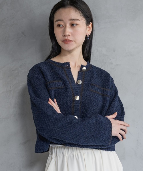 A part by(アパートバイ)の「キンボタンハイショククルーカーディガン(カーディガン/ボレロ・レディース・ブルー系その他3/ネイビー/オフホワイト・FREE)」の9枚目の写真
