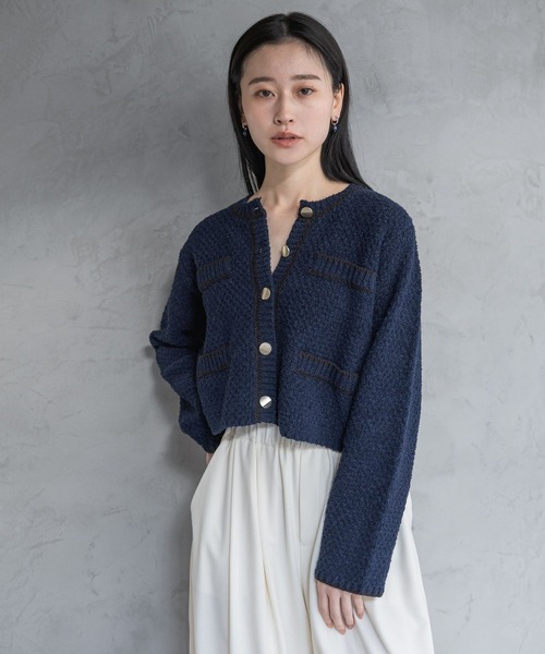 A part by(アパートバイ)の「キンボタンハイショククルーカーディガン(カーディガン/ボレロ・レディース・ブルー系その他3/ネイビー/オフホワイト・FREE)」の10枚目の写真