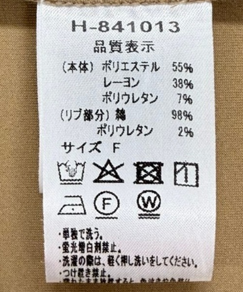 Doux archives(ドゥアルシーヴ)の「ウエストドロストカットワンピース(ワンピース・レディース・キャメル/カーキ/ネイビー・FREE)」の4枚目の写真