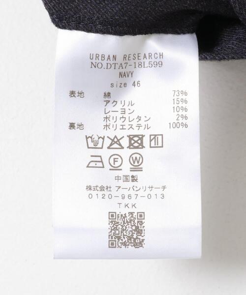 URBAN RESEARCH DOORS（アーバンリサーチドアーズ）の「LIFE STYLE TAILOR　ソフトサーモストレッチジャケット（その他アウター・メンズ・ネイビー/グレー系その他・48/50/46/44）」の8枚目の写真