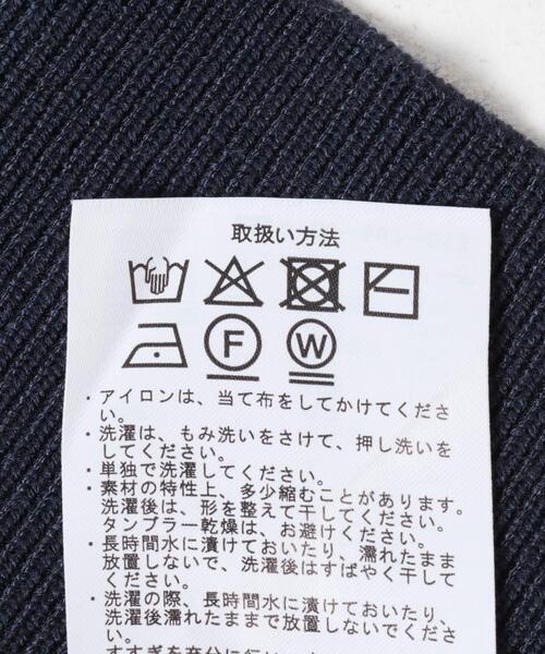 ITEMS URBANRESEARCH（アイテムズ アーバンリサーチ）の「衿レーススウェットライクニット（ニット/セーター・レディース・グレー/アイボリー/ネイビー・FREE）」の19枚目の写真