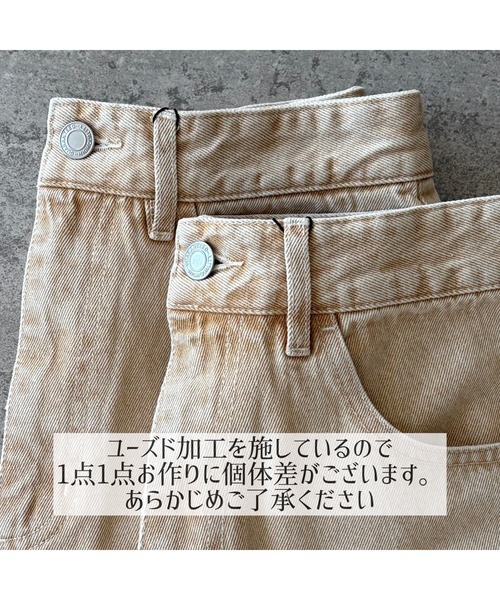 zena(ジェナ)の「バレルレッグカラーデニムパンツ(デニムパンツ・レディース・イエロー/ピンク・S/L/M)」の9枚目の写真