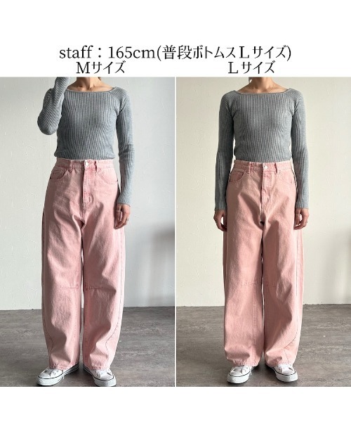zena(ジェナ)の「バレルレッグカラーデニムパンツ(デニムパンツ・レディース・イエロー/ピンク・S/L/M)」の10枚目の写真