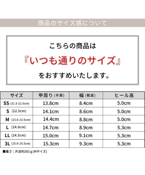 SESTO(セスト)の「ダブルリボンミュールサンダル(サンダル・レディース・ブラウン/ホワイト/シルバー/ブラック・SS/S/M/L/LL/3L)」の19枚目の写真