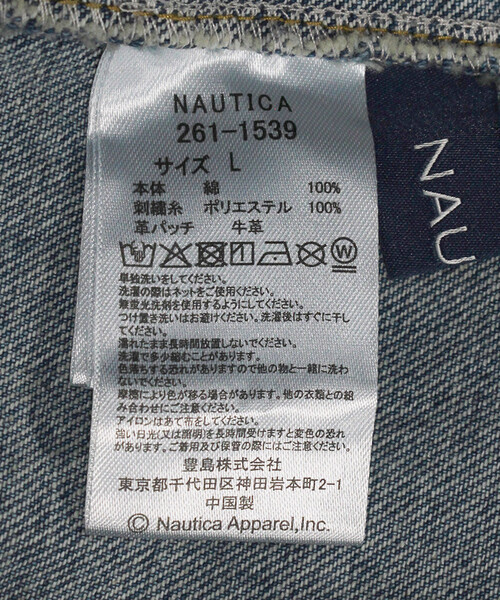セール】NAUTICA/ノーティカ 襟コーデュロイ デニム ワークジャケット