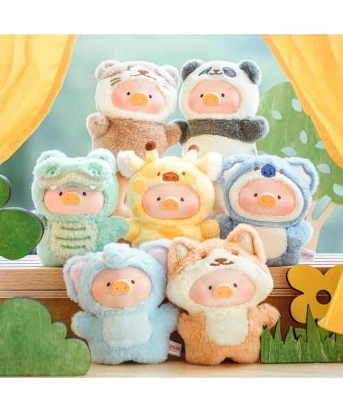 LULU THE PIGGY ANIMAL PARTY PUPPET KEYCHAIN SERIES ルル・ザ