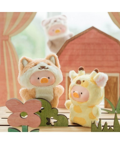 LULU THE PIGGY ANIMAL PARTY PUPPET KEYCHAIN SERIES ルル・ザ