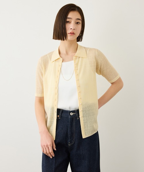 ROPE'(ロペ)の「シルクリネンポロ襟ニットカーディガン/イージーケア(カーディガン/ボレロ・レディース・ブラック/クリーム/ネイビー・FREE)」の1枚目の写真