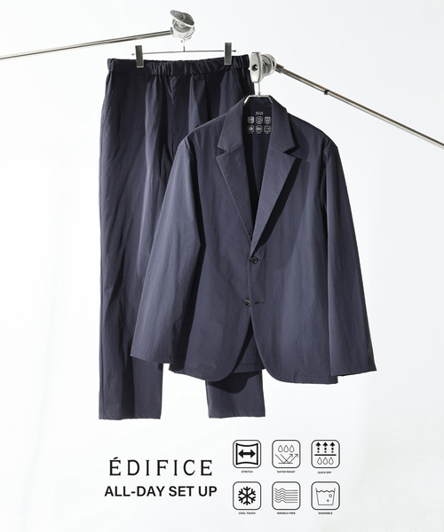 EDIFICE ネイビースーツ46 365日洗濯機で洗える「ワークウェアスーツ」、417EDIFICE、ANAとの