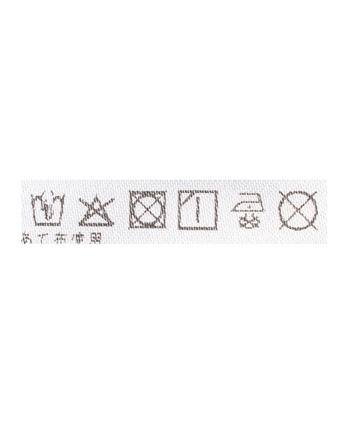 DRAKE'S(ドレイクス)の「<Drake's>タイル バックプリント Tシャツ(Tシャツ/カットソー・メンズ・ナチュラル・L/M/XL)」の8枚目の写真