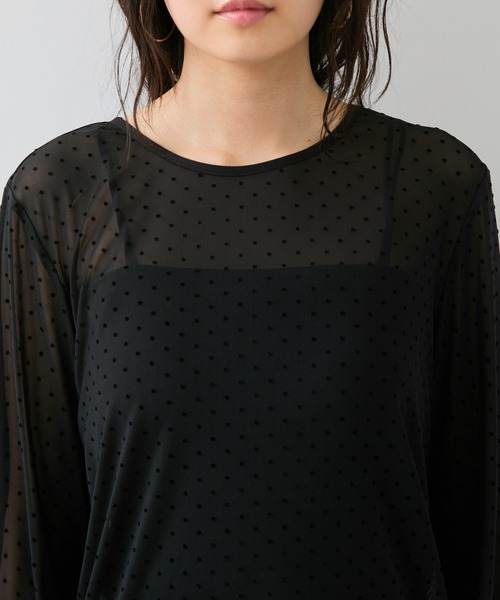 VIS(ビス)の「フロッキードットチュールプルオーバー(Tシャツ/カットソー・レディース・ブラック系その他/ホワイト系その他5・FREE)」の10枚目の写真
