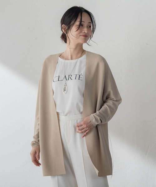 LAUTREAMONT(ロートレアモン)の「ストレッチ着流しカーディガン(カーディガン/ボレロ・レディース・ブラウン/ホワイト/ブルー/ベージュ・9号)」の3枚目の写真