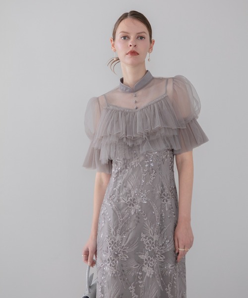 Leja(レジャ)の「【LEJA】スタンドカラーチュールフリルスパンコールIラインワンピースドレス2点セット美脚効果結婚式 パーティードレス 成人式 二次会 同窓会 お呼ばれ オケージョン 20代 30代(ドレス・レディース・グレー・SMALL/MEDIUM)」の1枚目の写真