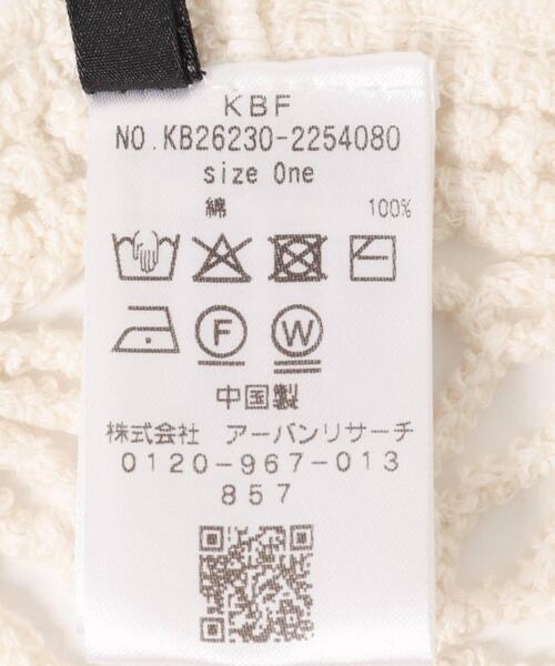 KBF(ケイビーエフ)の「スカラップデザイントライアングルスカーフ(バンダナ/スカーフ・レディース・その他1/その他2・ONE)」の3枚目の写真