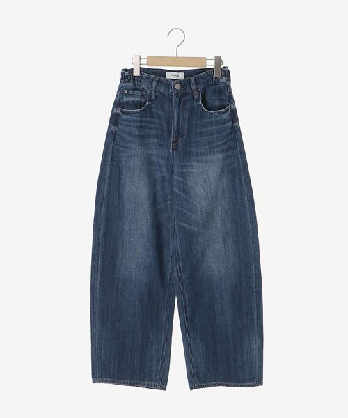 le.coeur blanc(ルクールブラン)の「Healthy denim Beets(デニムパンツ・レディース・サックスブルー/ブルー・38/36)」の9枚目の写真