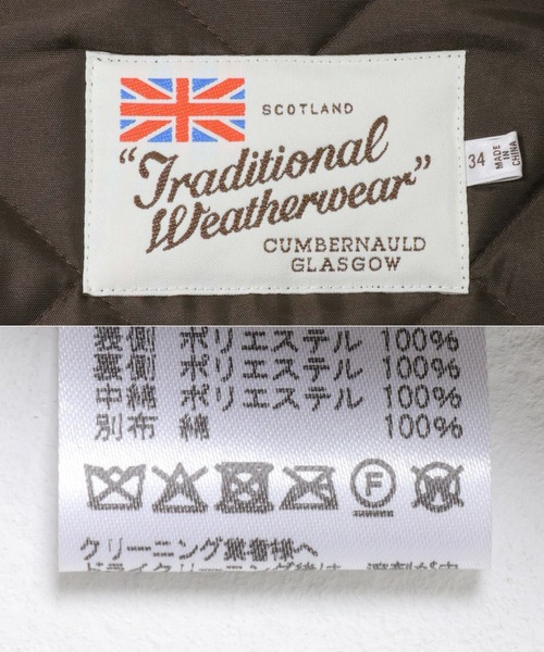 Traditional Weatherwear(トラディショナルウェザーウェア)の「『一部別注カラー』Traditional Weatherwear ARKLEY A LINE(ダウンジャケット/コート・レディース・ブラック/ブラウン・34)」の3枚目の写真
