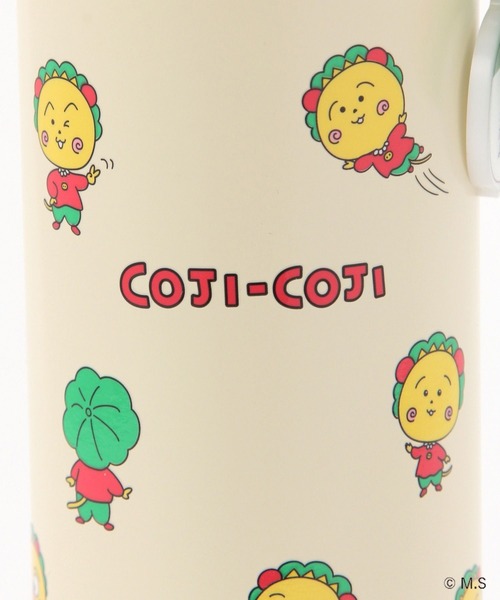 studio CLIP（スタディオクリップ）の「チャーム付きステンレスボトル[COJI-COJIコラボ]（水筒・レディース・ナチュラル/ブラウン・FREE）」の7枚目の写真