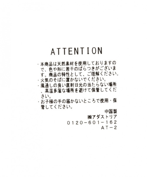 studio CLIP（スタディオクリップ）の「ミニほうき&ちり取りセット《HOUSEHOLD GOODS》（掃除グッズ・レディース・その他1/その他2/その他3・FREE）」の19枚目の写真