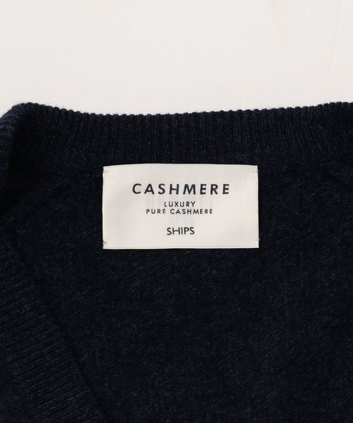 SHIPS(シップス)の「SC: 12ゲージ カシミヤ Vネック カーディガン(カーディガン/ボレロ・メンズ・ネイビー/グリーン/ブラウン系その他・SMALL/MEDIUM/LARGE/X-LARGE)」の7枚目の写真