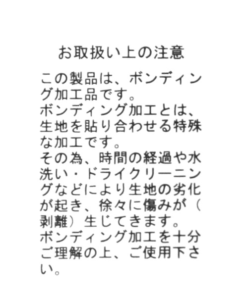 niko and...(ニコアンド)の「フリースハーフジップパーカー(パーカー・メンズ・ブラック/ベージュ/オレンジ/チャコール・MEDIUM/LARGE)」の6枚目の写真