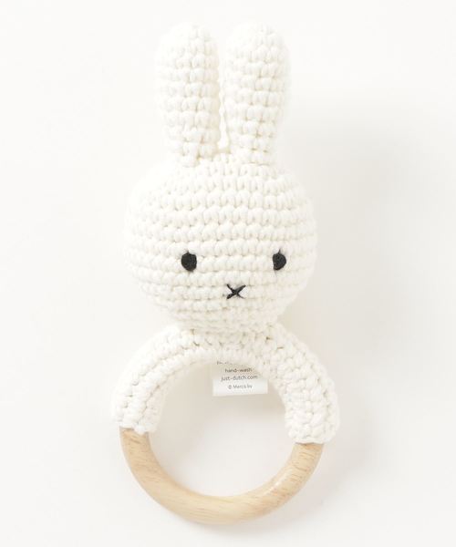 MIFFY HANDMADE TEETHER（その他ベビー用品）｜Miffy（ ミッフィー）