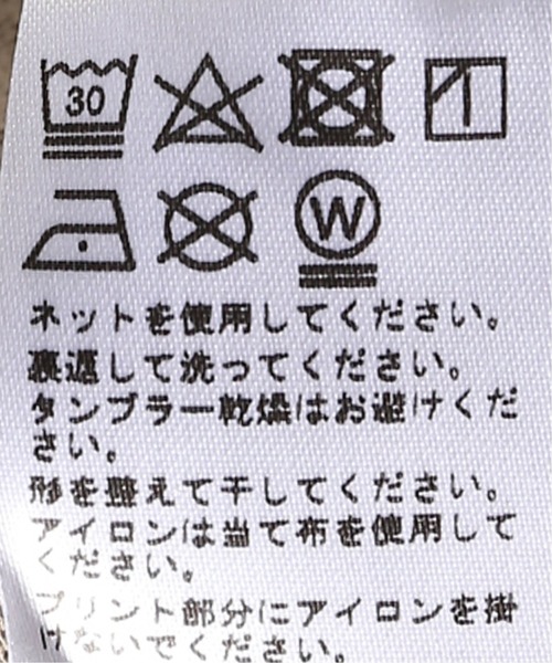 JOURNAL STANDARD relume（ジャーナルスタンダード　レリューム）の「クウボウ天竺 ヘビーオンス L/S Tシャツ（Tシャツ/カットソー・メンズ・グレー/サファリグリーン/ブラック系その他/ライトグレー/ホワイト・LARGE/MEDIUM/SMALL）」の13枚目の写真