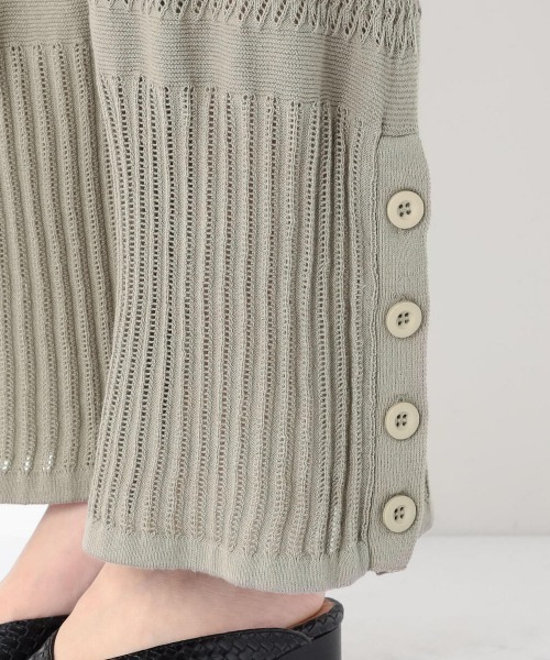 UNRELISH（アンレリッシュ）の「クロシェ編みニットワイドパンツ（その他パンツ・レディース・ダークグリーン/ラベンダー/アイボリー/ブラック・MEDIUM）」の10枚目の写真