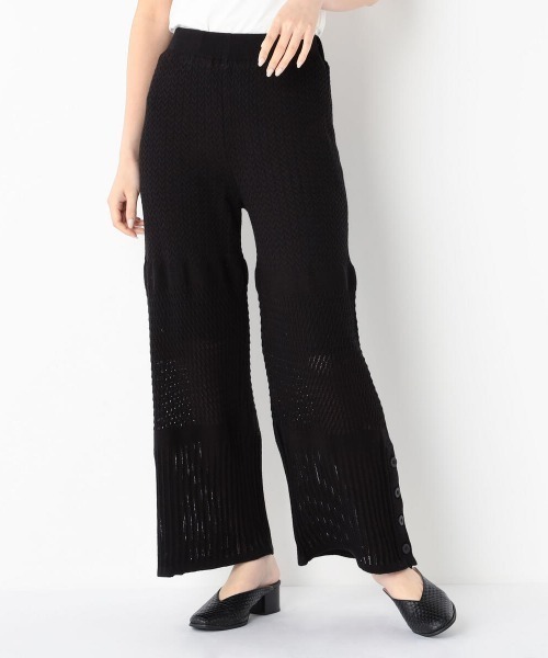 UNRELISH（アンレリッシュ）の「クロシェ編みニットワイドパンツ（その他パンツ・レディース・ダークグリーン/ラベンダー/アイボリー/ブラック・MEDIUM）」の15枚目の写真