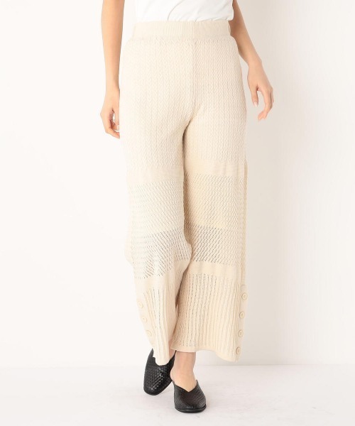 UNRELISH（アンレリッシュ）の「クロシェ編みニットワイドパンツ（その他パンツ・レディース・ダークグリーン/ラベンダー/アイボリー/ブラック・MEDIUM）」の13枚目の写真