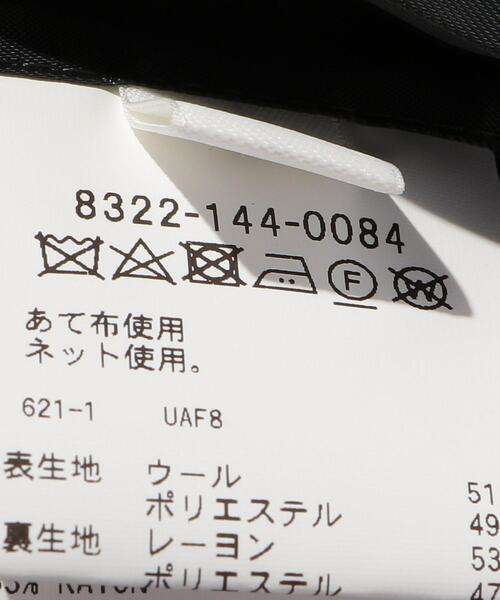 MONKEY TIME(モンキータイム)の「<monkey time> TW/TWL S/DBL 2B/ジャケット(テーラードジャケット・メンズ・ダークグリーン/ブラック・M/S/L)」の22枚目の写真