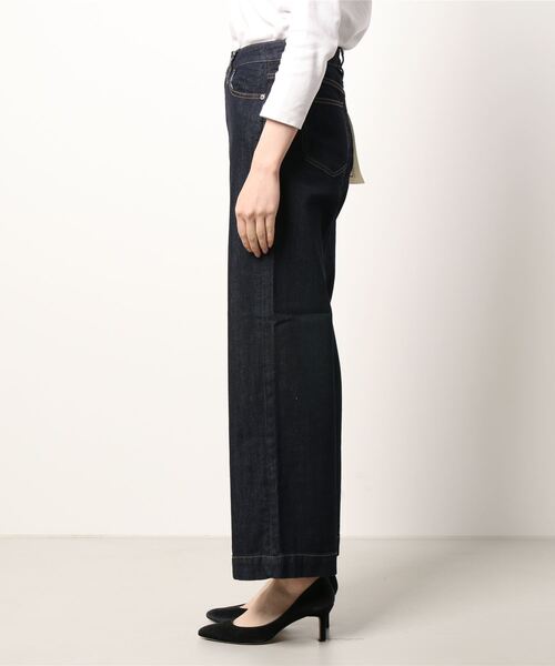 FREE'S MART(フリーズマート)の「【Sシリーズ対応】ベーシックワイドデニム(デニムパンツ・レディース・ダークネイビー/ブルー系その他3/ホワイト系その他/ベージュ系その他・SMALL/MEDIUM/X-SMALL)」の5枚目の写真